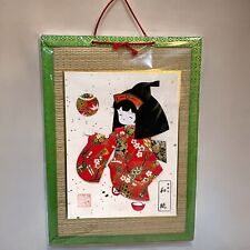 Vintage Oriental Textile Fabric 3D Traditional Japanese Girl Wall Art Signed picture