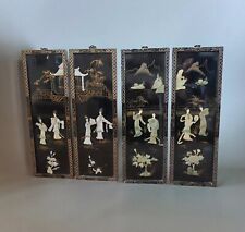 Vintage Oriental Mother of Pearl Black Lacquer Asian Wall Art 4 Plaque Panels picture
