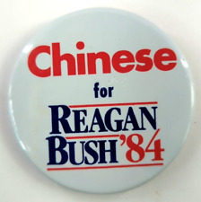 Rare Original: CHINESE for REAGAN BUSH ‘84 Vintage Political Pin back Button picture