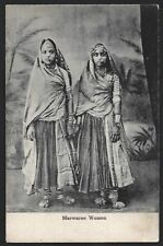India vintage postcard MARWARI WOMEN picture