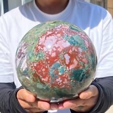 12.7lb Large Natural Colourful Ocean Jasper Crystal Sphere Mineral Reiki Healing picture