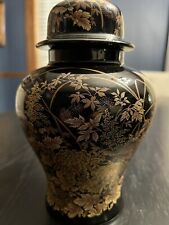 Vintage Japanese Tenmoku Jar with lid with Floral Design And Signature Dragonfly picture