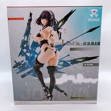 Meido-Busou Javelin 1/7 Scale Figure AmiAmi x Amakuni Maid Armed Japan in Stock picture