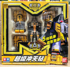 Bandai MRR Machine Robo Rescue 03 Yellow Gear Hyper Drill Transform figure マシンロボ picture