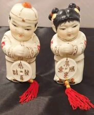 Chinese Ceramic Lucky Golden Couple Jintong & Yunu Jade  Figurines picture