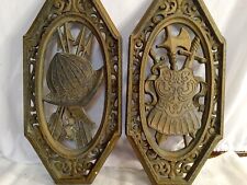Vintage 70s Homco SYROCO MEDIEVAL COAT OF ARMS 2 Wall Plaques #7103 and #7105 picture