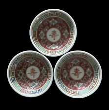 Chinese Republic Jingdezhen Porcelain Longevity Soy Sauce - 3 Dishes picture