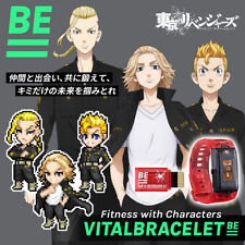 Bandai Vital Bracelet BE Tokyo Revengers Special set picture