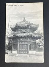 Postcard c.1910 Summer Palace Peking Beijing China Front View of Palace R114 picture