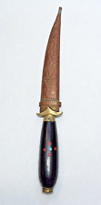 VINTAGE / ANTIQUE SYRIAN LENANESE PERSIAN DAGGER picture