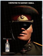 Suntory Vodka Russian Military Soldier Defected Not Ordinary 1988 Print Ad 8x11