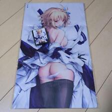 Tsukihime Fgo Fate Grand Order Sleeve Playmat Arcueid Cluster picture