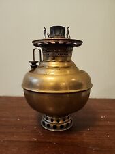 Antique Brass Miller Oil Lamp  picture