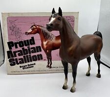 Breyer Bay Witez #212 Proud Arabian Stallion PAS Like Chalky Rough Coat W/box picture