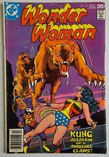 Wonder Woman #238 (Dec 1977, DC) picture
