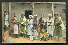Beggars Costume Central Asia Field post 1918 picture