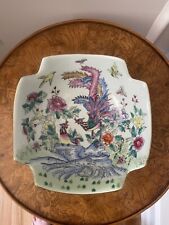 Chinese Export Decorative Bowl Notched Rim Birds Flowers Asian Decor Centerpiece picture