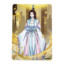 Heaven Official's Blessing Authentic Kayou Trading Card TG-JS-008 [NM] picture