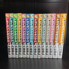 TRIGUN MAXIMUM Vol.1-14 Complete Full Set  Japanese Manga comics picture