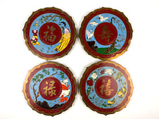 VTG Chinese Brass & Enameled Wall Hanging- Fortune, Wealth, Longevity, Happiness picture