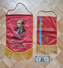 USSR Soviet Union Russian Flags Banners - 
