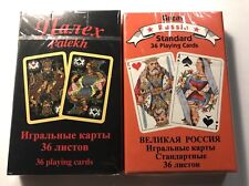 2x Russian and Palekh  Collection - 36 Playing Cards - 