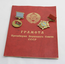 +Diploma Soviet  Friendship Badge Award Medal Gratitude People of Afghanistan picture