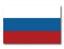 Russian Russia Flag MAGNET Refrigerator Magnet SEALED And Packed “1.5”; “X 2.5” picture
