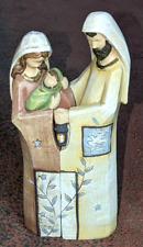 Roman Inc. Holy Family Nativity Statue Baby Jesus Mary Joseph 9.5