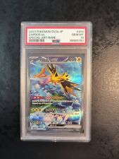 PSA 10 Gem Mint, Japanese Pokemon Card, Zapdos ex 204/165, Sv2a picture