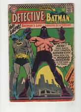 Detective Comics #355 (1966 DC Comics) Low Grade picture