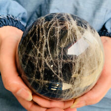 TOP 5.1LB Natural black smoky quartz sphere crystal ball healing CA86 picture