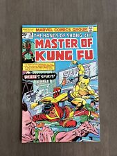 Master Of Kung Fu # 28, 1975, High Grade picture
