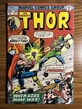 THOR 240 -KEY ISSUE 1ST APP OF SETH & MIMIR -GIL KANE COVER -MARVEL 1975 VINTAGE picture