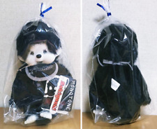 Sekiguchi 2006 Monchhichi Doll Black And White Size S monotone Grande Limited picture