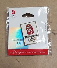 Beijing 2008 Olympic Pin China Lapel Souvenir Pinback Official New  picture