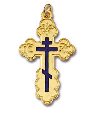 Three Barred St Olga Cross With Blue Enamel Silver 925 Gold Plate 24kt  1 1/2