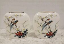 Vases Jay of Japan vases white porcelain with floral motif Tassles Set Of 2 Vtg picture