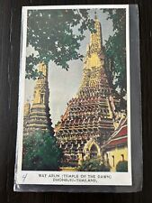 Thailand - Temple Of The Dawn 1950/60s Postcard  picture