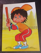 vtg postcard SPORT BILLY German cartoon boy De Stulp baseball unposted 1970s picture