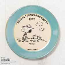 Peanuts Snoopy Beagle Scout 1974 Dish Plate 17cm Pottery MASHICO Japan picture