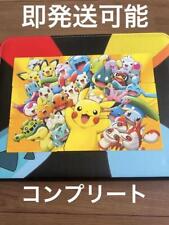 Pokemon Carddass Advanced Generation PokéPARK Promotional Cards picture