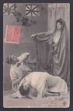 Vintage postcard, France, The Vestal, theater picture