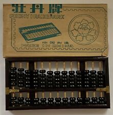 Vintage Abacus Wood and Brass Peony Trademark Made in China Original Paper Wrap picture