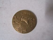 TOKEN MEDAL VERY HEAVY ODYSSEY PROGRAM UNIVERSITY OF CHICAGO FOUNDED 2007 picture