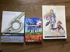 Xenoblade Chronicles Art Books Plus Guide  picture