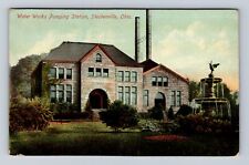 Steubenville OH-Ohio, Water Works Pumping Station, Vintage c1911 Postcard picture