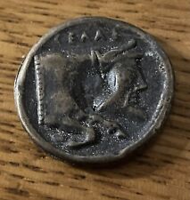 Vintage Julius Caesar Roman Republic Empire Coin - Possible Copy picture