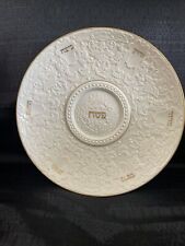 Vintage Lenox Passover Seder Plate 24K Gold Trim Pesach Jewish Hebrew picture