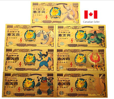 Pokemon Gold Foil Plated Banknote 7 Pcs Set  Lugia Mewtwo Collectible Gift picture